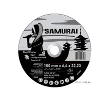 Диск шлифовальный по металлу SAMURAI ТМ VIROK: A30S-BF27, Ø=150х22.23 мм, t=6.4 мм