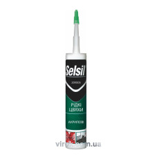 Рідкі цвяхи SELSIL акрилові V300 мл [25]