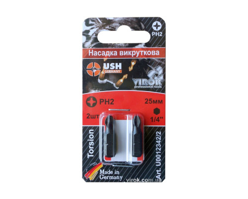 Насадка викруткова USH : PHILIPS PH2 x 25 мм, Уп. 2 шт.(блістер) [150]