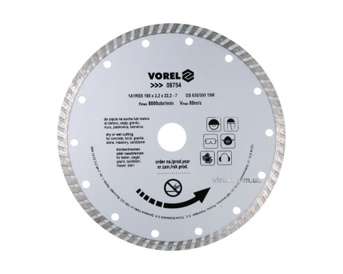 Диск відрізний алмазний TURBO VOREL : Ø= 180 мм(DW)