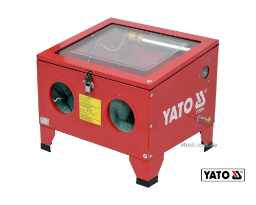 Пескоструйная камера YATO: 90 л, 4 форсунки, 0.27-0.82 МПа, спож.эт. 424-707 л/мин, 59х49х49 см [1]