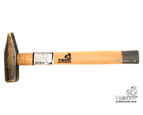 Молоток слюсарний VIROK кований m= 700 г