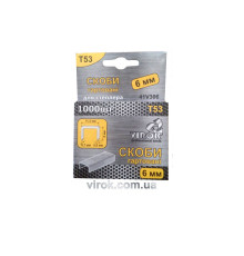 Скоби гартовані для степлера VIROK : Т53 (А) 6 мм х 1000 шт. [60]