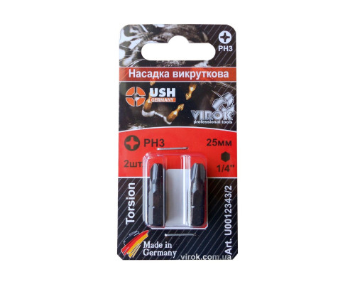 Насадка викруткова USH : PHILIPS PH3 x 25 мм, Уп. 2 шт.(блістер) [150]