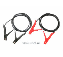 Старт-кабель VOREL : 200A, 200см (DW)