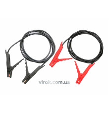 Старт-кабель VOREL : 200A, 200см (DW)