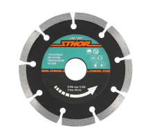 Диск відрізний алмазний сегментний STHOR : Ø= 115 мм, t-1,9 х h- 7 мм по кам, бетоні, кераміці [20]