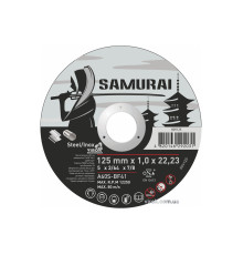 Диск відрізний по металу/нержав. сталі SAMURAI ТМ VIROK : Ø= 125х22.23 мм, t= 1.0 мм (25шт/уп)