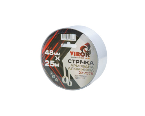 Стрічка армована алюмінієва клейка VIROK 48мм х 25 м. х 150 мкм. [36]