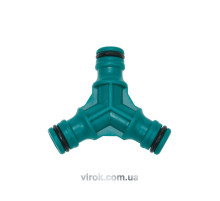 Трійник - з'єднювач FLO для шланга /ABS/ [125]