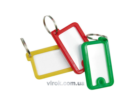 Бірки для ключів VOREL, 12 шт/уп. [12/120]