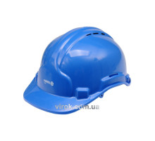 Каска для захисту голови VOREL синя(DW)