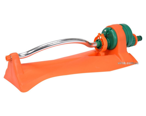 Зрошувач осциляційний FLO до шлангу 1/2", 15 отворів, межа дії- 14 м, ABS-пластик + алюміній [12/48]