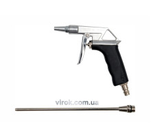 Пістолет пневматичний продувальний YATO з подовженим соплом, 1/4", 0.8 MPa [20/40]