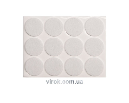 Протектор самоклеючий антиковзкий VOREL, 28мм набір 12шт. (білі) [60/720]