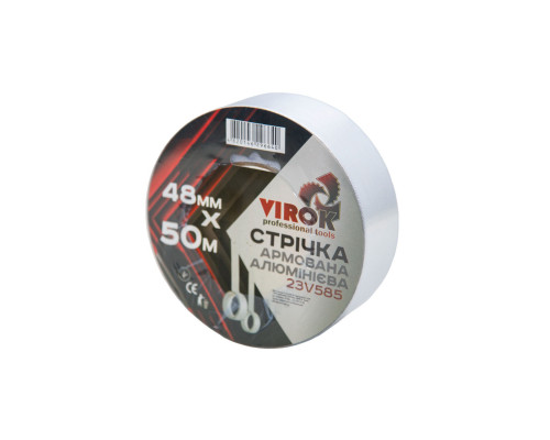 Лента армированная алюминиевая клейка VIROK 48мм х 50м. х 150 мкм. [18]