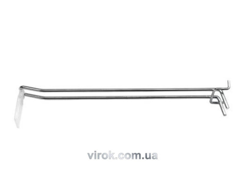 Гак для виставкового стендеру VOREL : L= 300 мм [30/60/120] DW