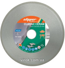 Диск алмазний по кераміці CLIPPER CLA CERAM; Ø= 180 x 25.4/22.23 мм