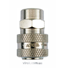 Швидкоз'єднувана муфта YATO з внутріш. різьбою Ø= 1/4" [20/120]