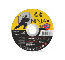 Диск отрезной по металлу/нержав. стали NINJA : Ø= 230 х 22.23 мм, t= 2,0 мм (25шт/уп)