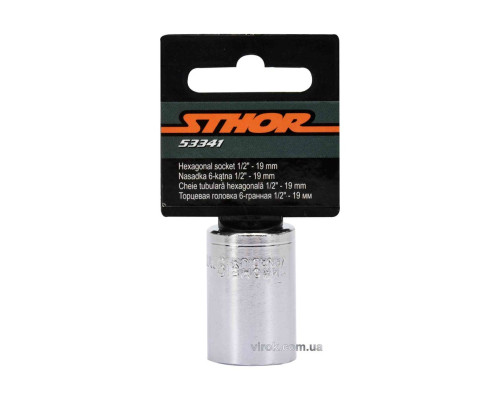 Головка торцева 6-гранна STHOR : квадрат- 1/2", М19, з вуглецевої сталі [Блістер] [10/200]
