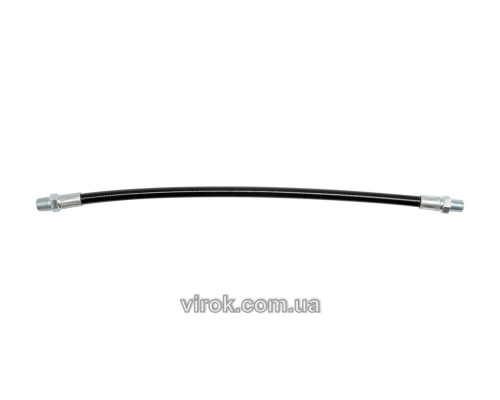 Шланг гибкий для смазочного шприца YATO, l= 30 см [12/144]