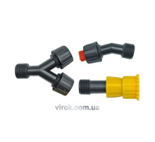 Форсунки знімні FLO для оприскувачів [100]