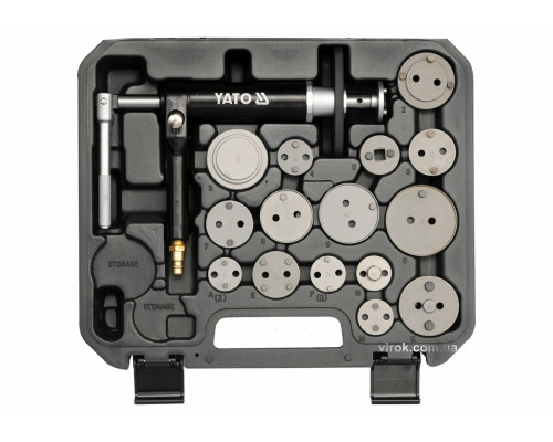 Гальмівні затискачі YATO пневматичні, 16 елементів [5]