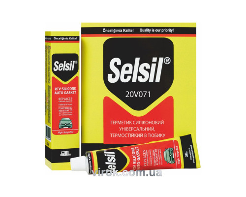 Герметик - прокладка силіконовий SELSIL (Червоний) термостійкий. тюбик V50 мл. [48]