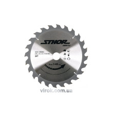 Диск пильний по дереву STHOR. Ø= 250/30 мм, h= 3 мм, 24 зуби [10/20]