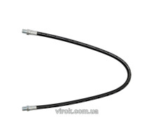 Шланг гнучкий для мастильного шприца YATO, l= 50 см [12/144]