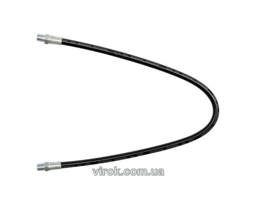 Шланг гибкий для смазочного шприца YATO, l= 50 см [12/144]