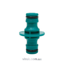 Соединитель FLO для водяных шлангов 1/2" [125/500]