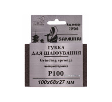 Губка для шліфування 4-стороння SAMURAI ТМ VIROK : Р100, 100х68х27 мм [250]