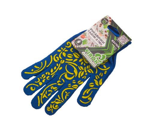 Рукавиці садова синя з ПВХ (10 клас,бавовна 40%,поліестр 60%)розм. 8