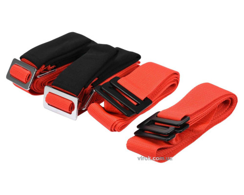 Паси для перенесення меблів VOREL: 2- для спини, 2- для регулювання висоти, x280 см, 4 шт [10/20]