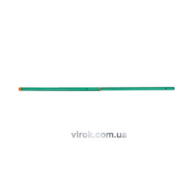 Тримач телескопічний присадибний FLO l=130-237 см [12]