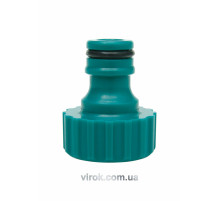 Адаптер внутрішній FLO для крана 3/4" /ABS/ (БЛІСТЕР) [24/288]