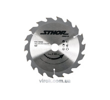 Диск пристальный по дереву STHOR. Ø= 160/20 мм, h= 2 мм, 18 зубов [25/50]
