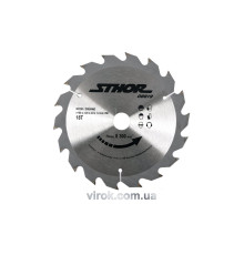 Диск пильний по дереву STHOR. Ø= 160/20 мм, h= 2 мм, 18 зубів [25/50]