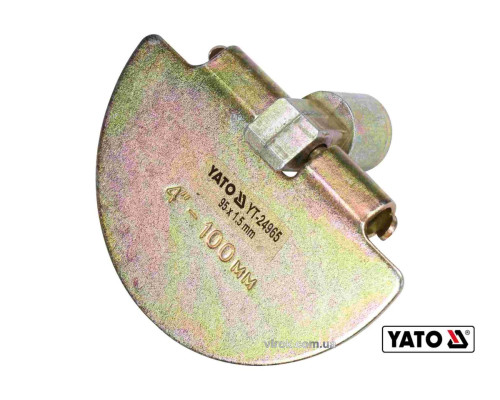 Скребок YATO півкруглий для очищення каналізації :Ø=9.5см, t=1.5 мм,з оцинков.сталі, до YT-24980(DW)