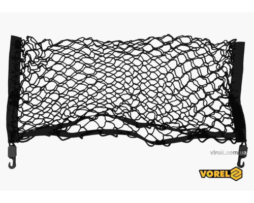 Сітка-органайзер до багажника авто VOREL з 2 гаками, поліпропілен, 70 х 30 см [24]