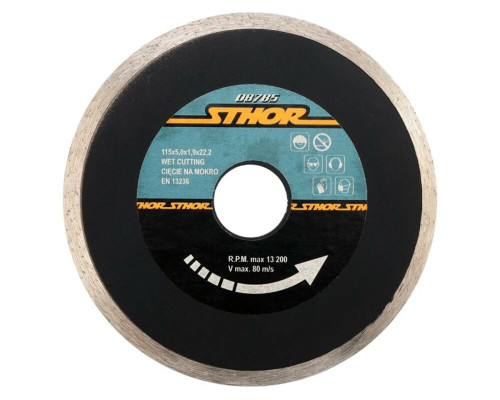 Диск відрізний алмазний суцільний STHOR : Ø= 115 мм, t-1,9 х h- 5 мм по кам, бетоні, кераміці [20]