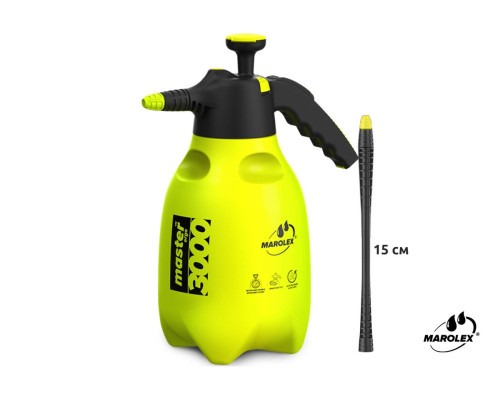 Оприскувач ручний MAROLEX MASTER ergo, 3000 мл, з штангою 15 см (M3000L15) [9]
