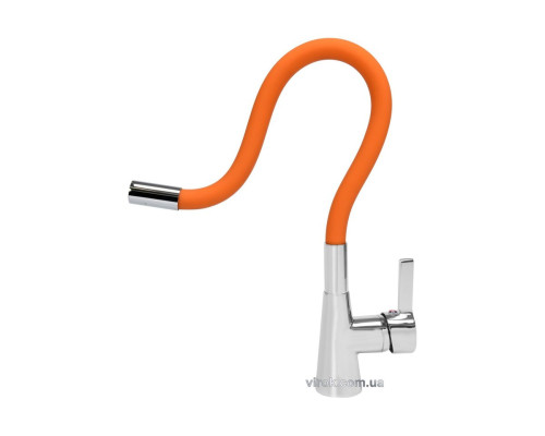 Змішувач води FALA "FLEXIBLE" для раковини з гнучкою оранжевою лійкою [10]
