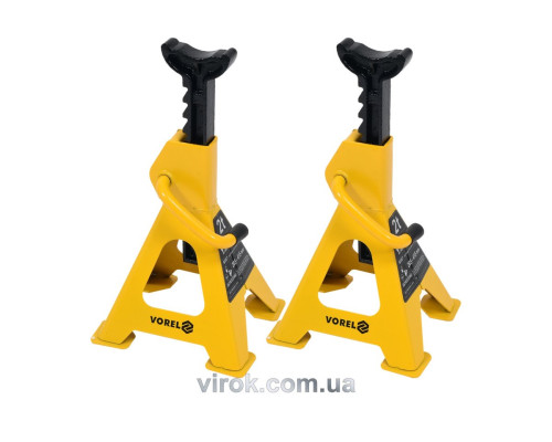 Підставки під автомобіль VOREL 2 т, 2 шт. [4]