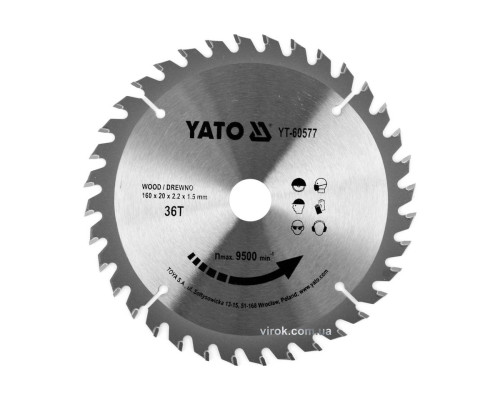 Диск пиляльний победітовий по дереву YATO: 160x20x2.2x1.5 мм, 36 зубців, R.P.M до 9500 1/хв [25/50]