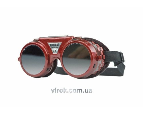 Окуляри газозварювальника VOREL з відкидними лінзами червоні [10/100]