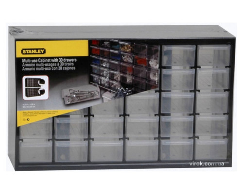 Органайзер STANLEY вертикальний з 30-ма висувними секціями пластмасовий 36,5х15,5х22,5 см