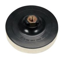 Диск з войлоком для полірування YATO Ø= 125 мм, h= 20 мм, різьбове кріплення М14 [100]